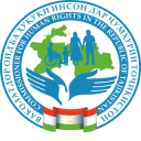 Ҳафтаи саломатӣ ва ҳуқуқи инсон дар Тоҷикистон