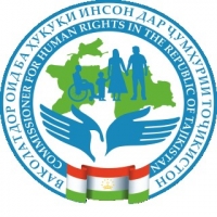 ЭЪЛОНИ ОЗМУНИ  байналмиллалии эҷодӣ оид ба эссе, видеосюжет, акс ва расми беҳтарин таҳти унвони «Ҳуқуқ ба саломатӣ дар Иттиҳоди Давлатҳои Мустақил