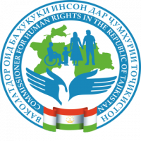 Обращение Уполномоченного по правам человека в Республике Таджикистан